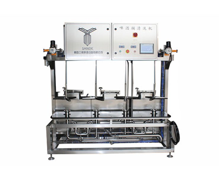 Máquina de limpieza de cubos de cerveza de cuarto lugar